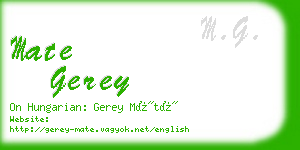 mate gerey business card